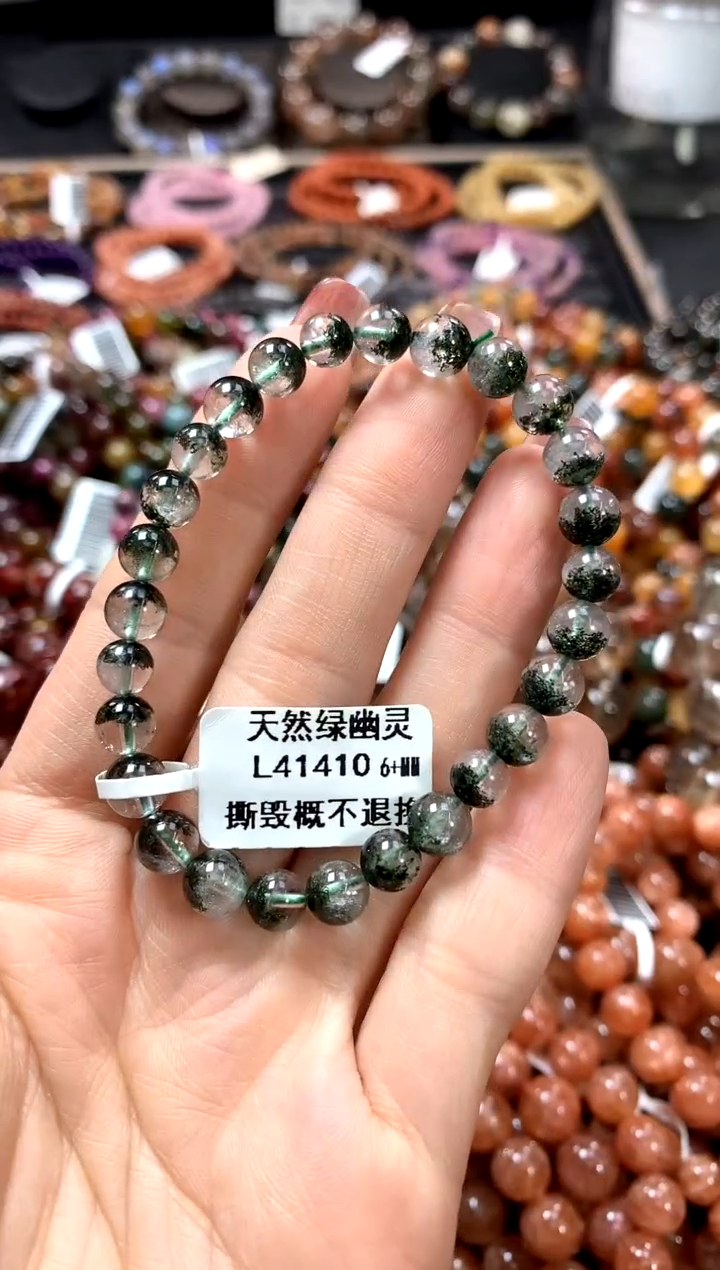 【闪购商品】水晶手串未镶嵌6+*********