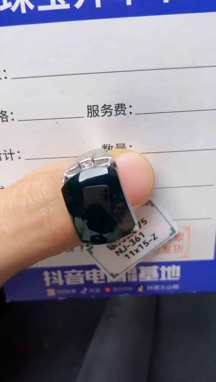 翡翠戒指银S925镶嵌222222222