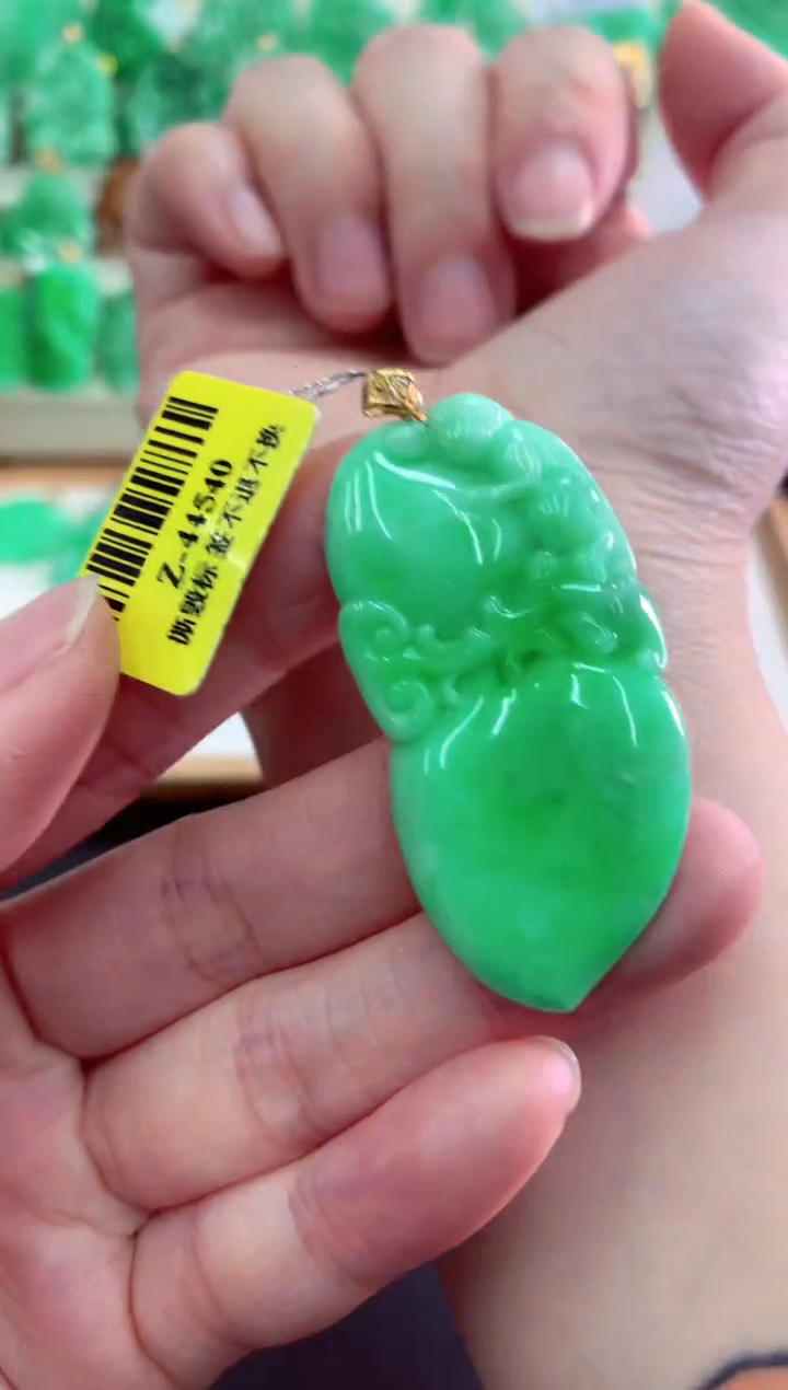 【闪购商品】翡翠吊坠(不含链)18K金镶嵌挂件