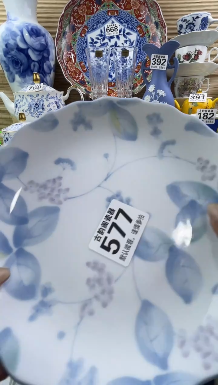 浅**淡摆件瓷器瓷器瓷器