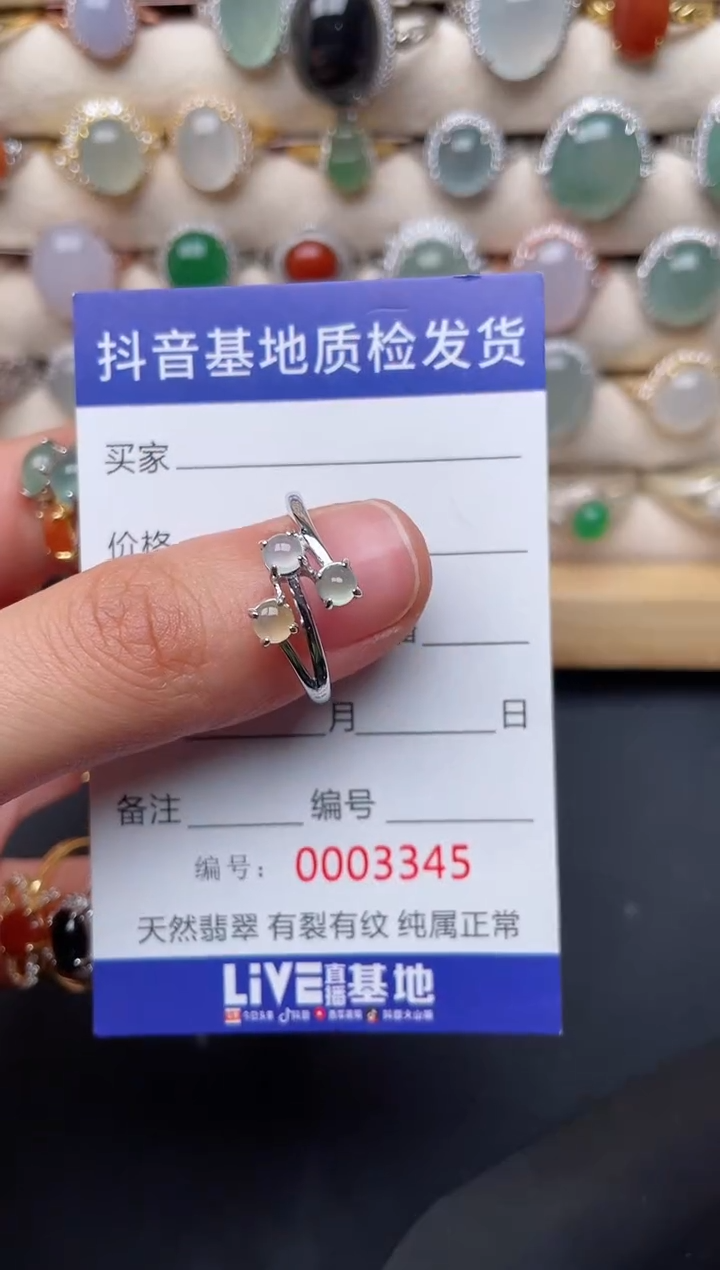 【闪购商品】翡翠戒指银S925镶嵌................