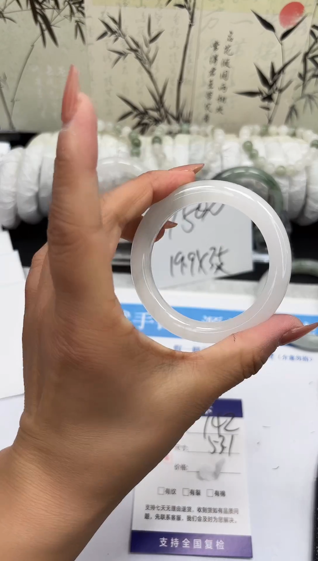 未镶嵌手镯石英质玉A142-53/54/55