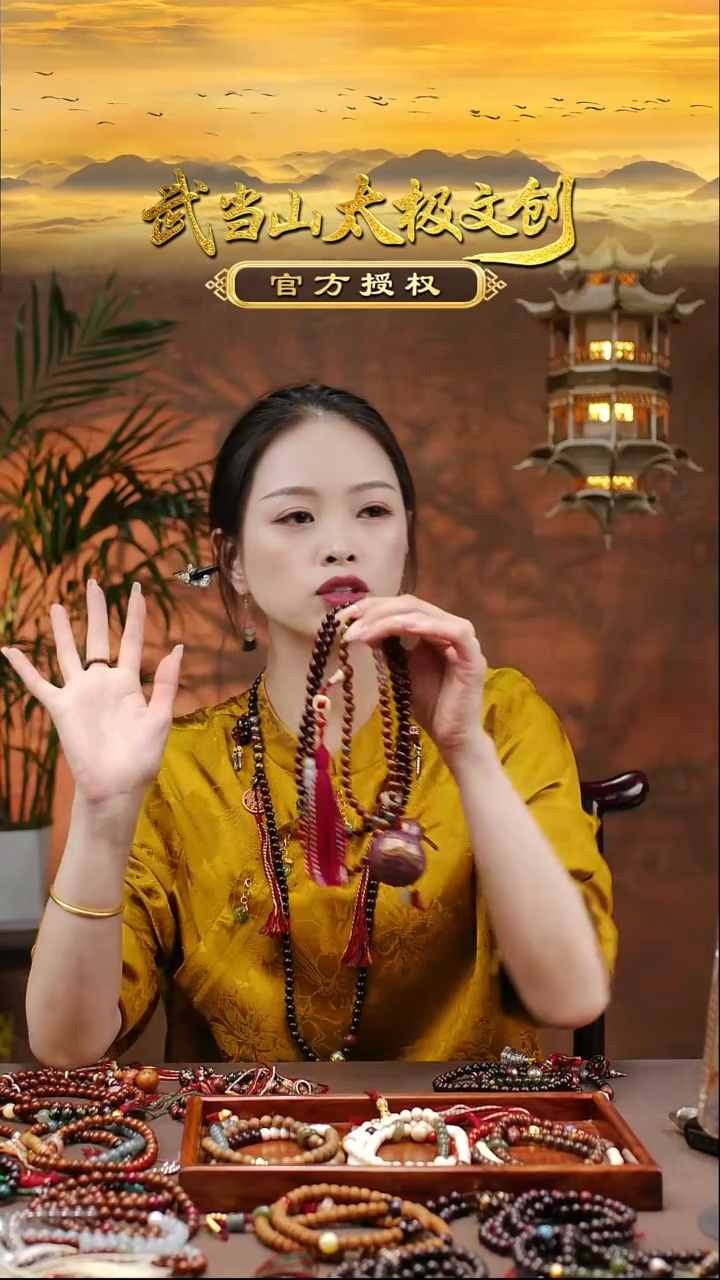 檀香紫檀（小叶紫檀）手串/手链小叶紫檀流珠