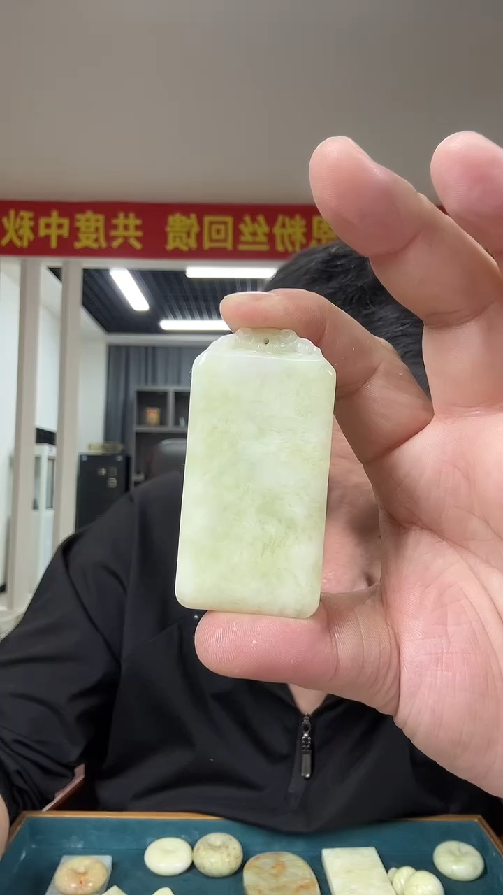 未镶嵌透闪石-蛇纹石玉颈饰多样性发货一件坏的