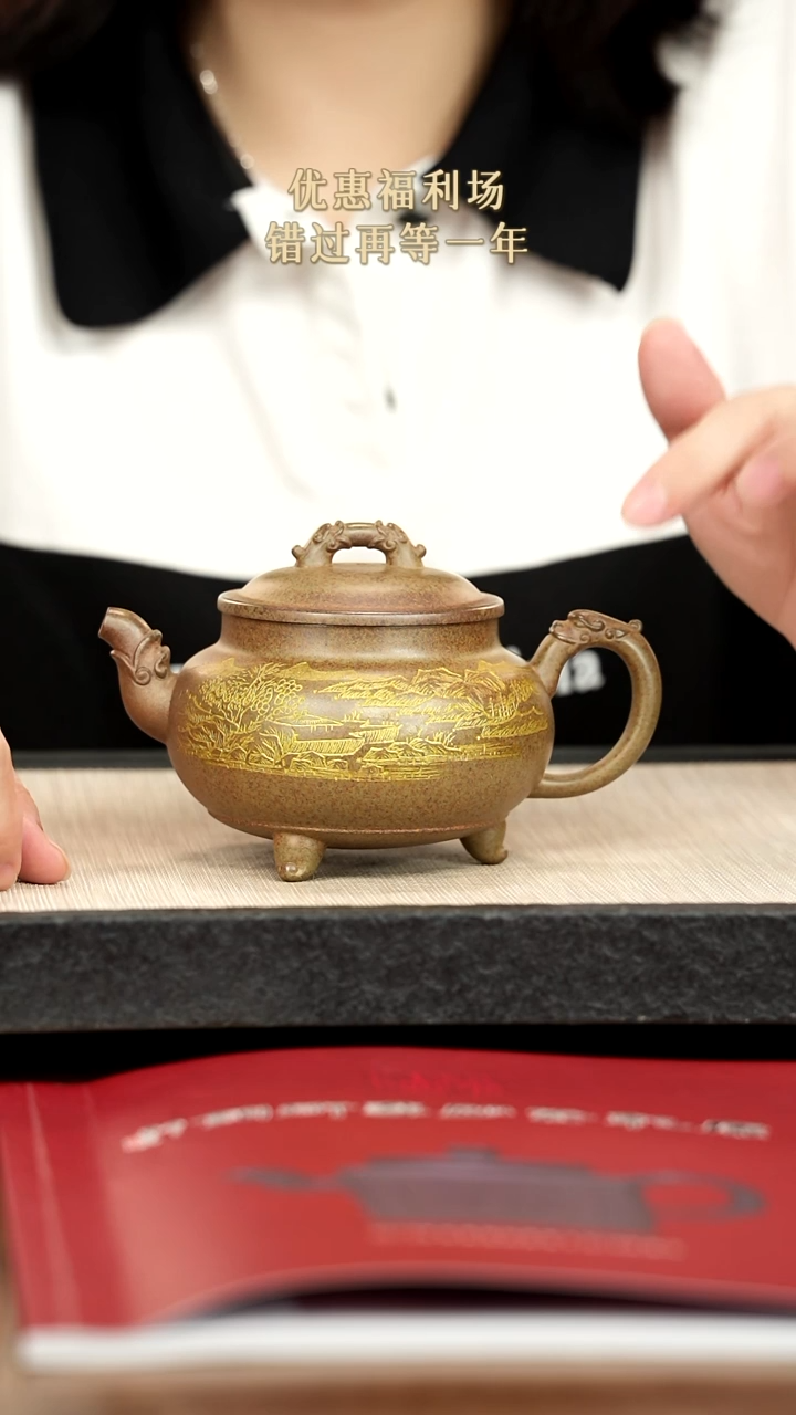 茶壶紫砂紫砂紫砂紫砂