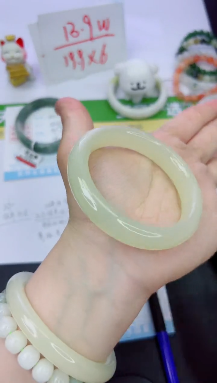 【闪购商品】石英质玉手镯未镶嵌233-57.0