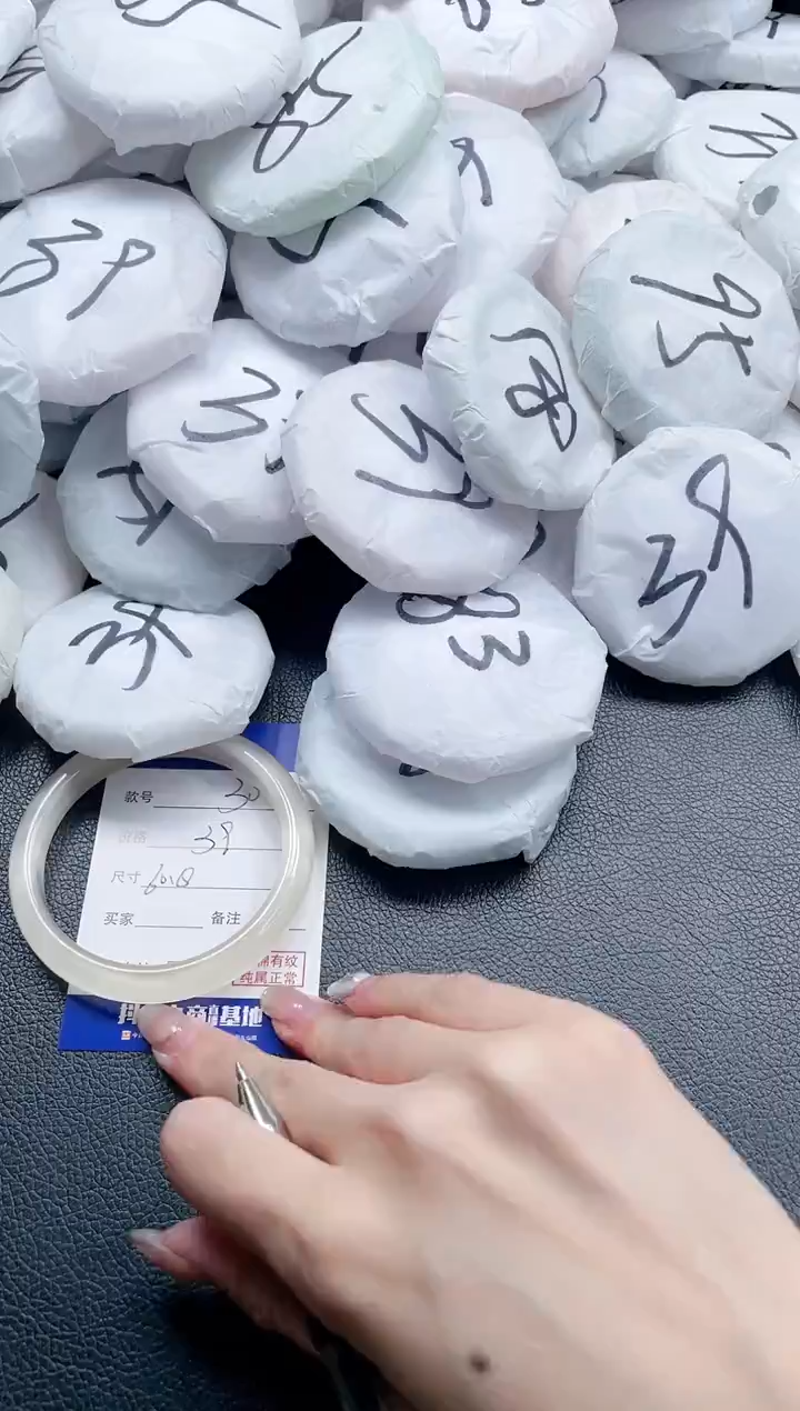 【闪购商品】石英质玉手镯未镶嵌05J30-60