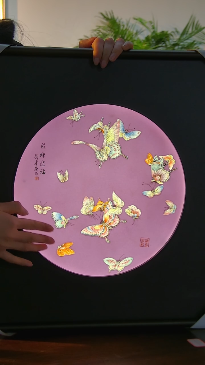 【闪购商品】瓷版画C34【人间瓷画】《刘华荣》