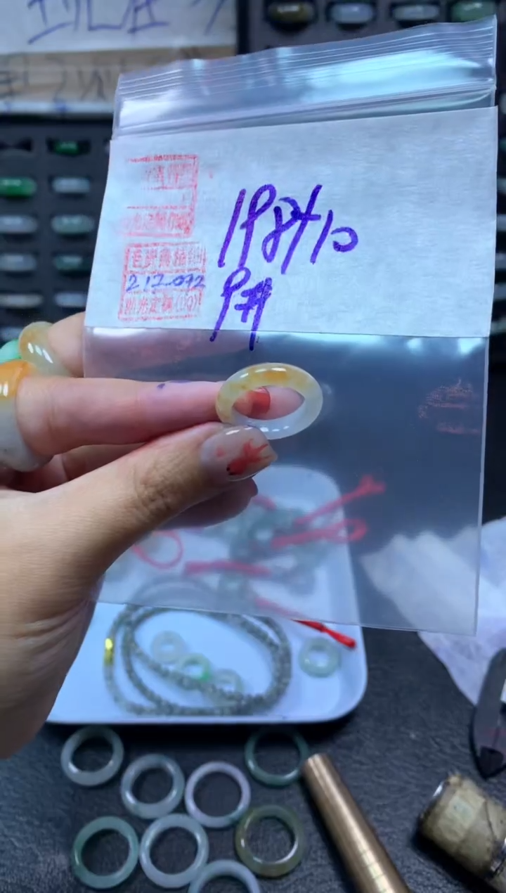 【闪购商品】定制翡翠未镶嵌翡翠208元9#毛货需精细抛光092