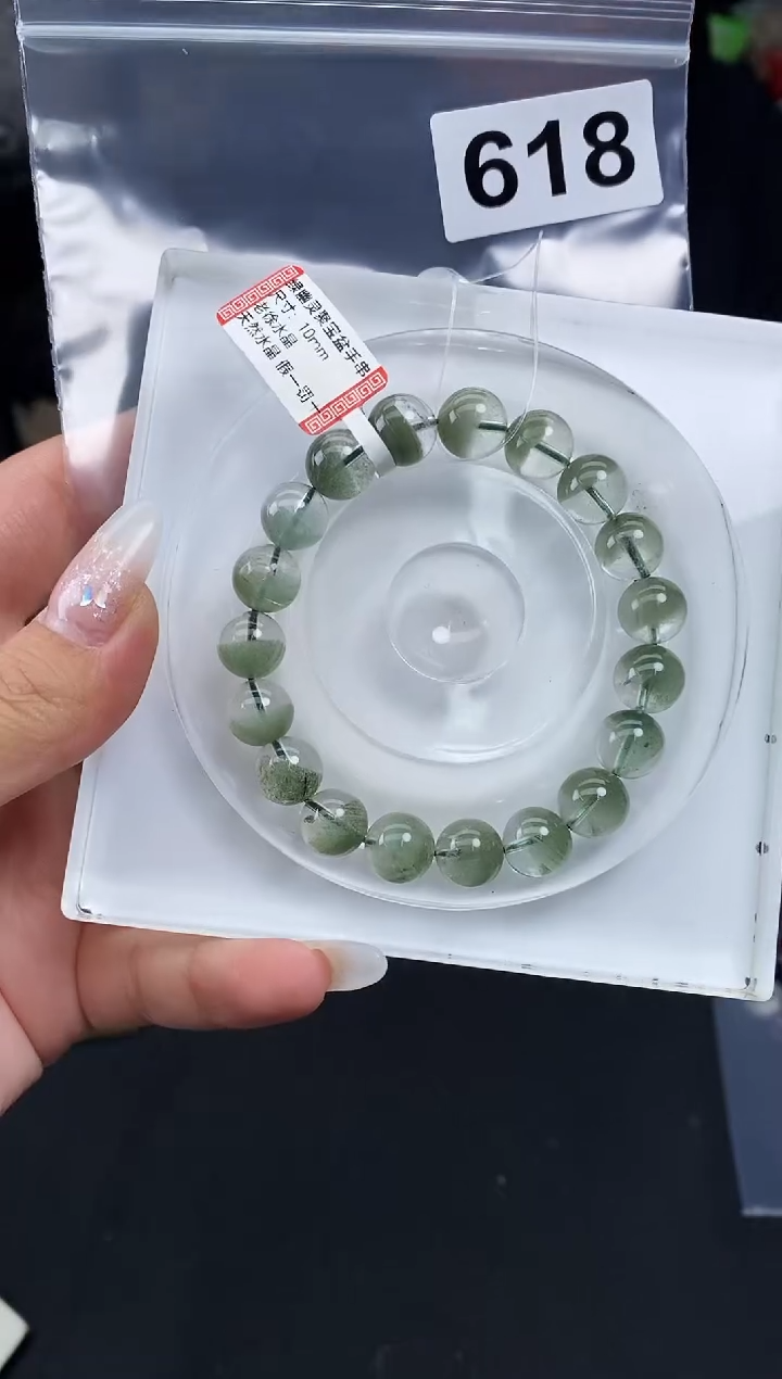 【闪购商品】水晶手串未镶嵌手串618