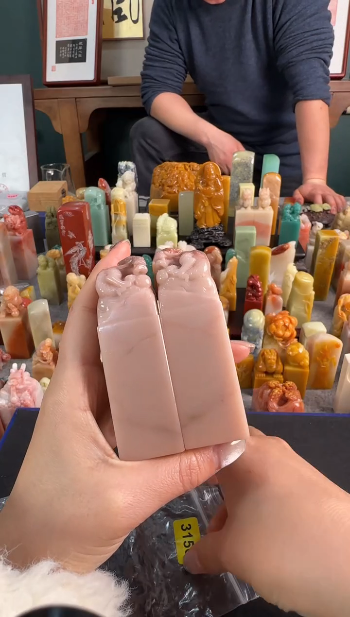 【闪购商品】青田石印石3156包八字