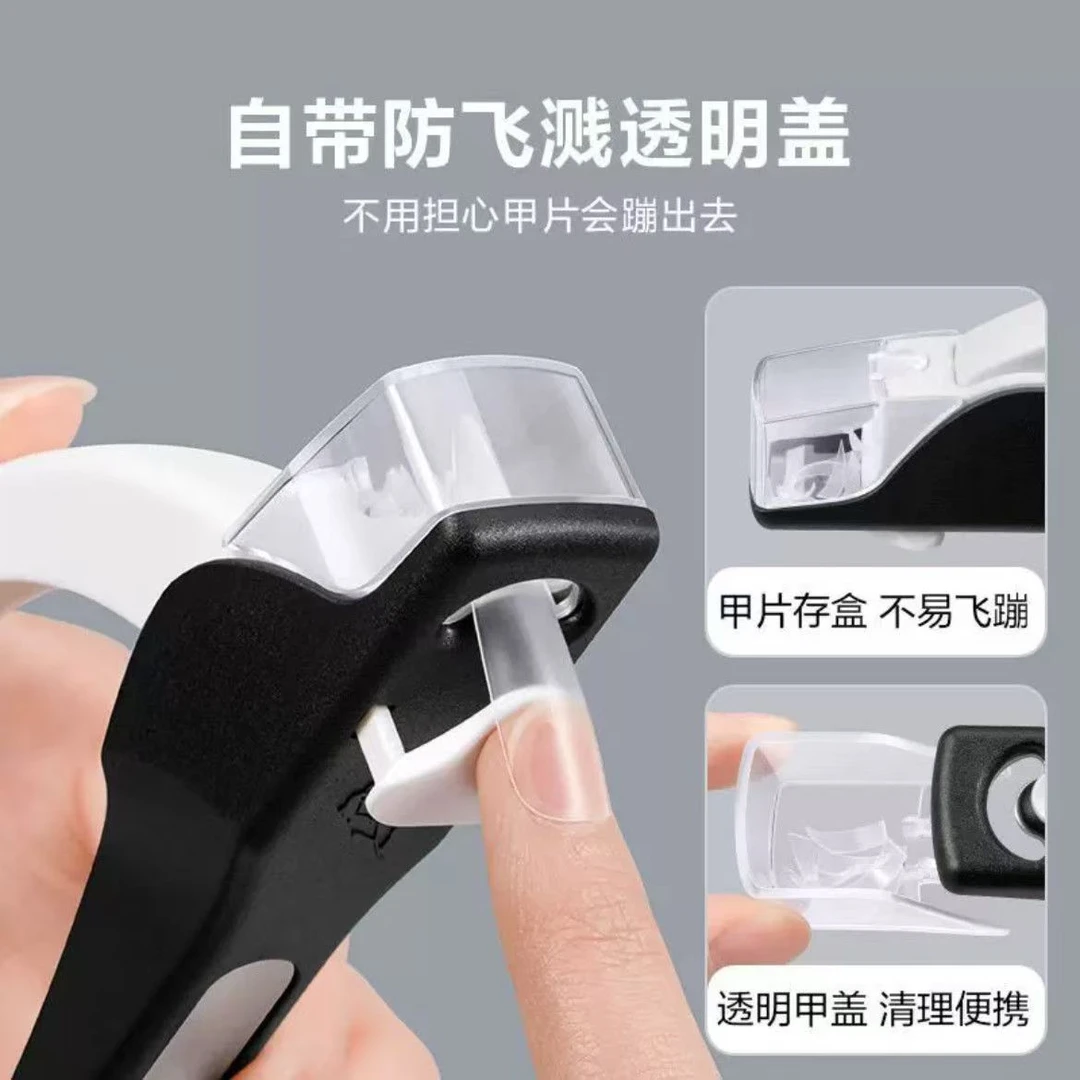 美甲师推荐多功能椅子法式一字甲片U型剪刀延长修甲剪高端