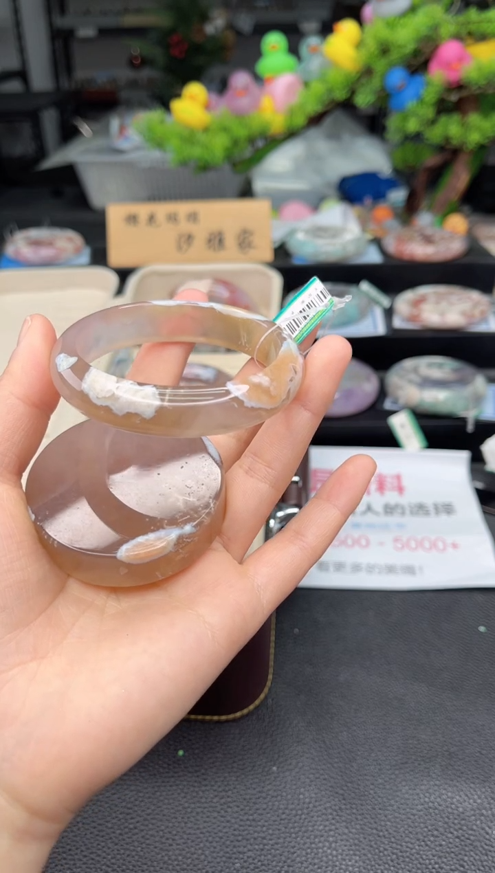 石英质玉未镶嵌手镯57圈口（赠品镯心）3330280