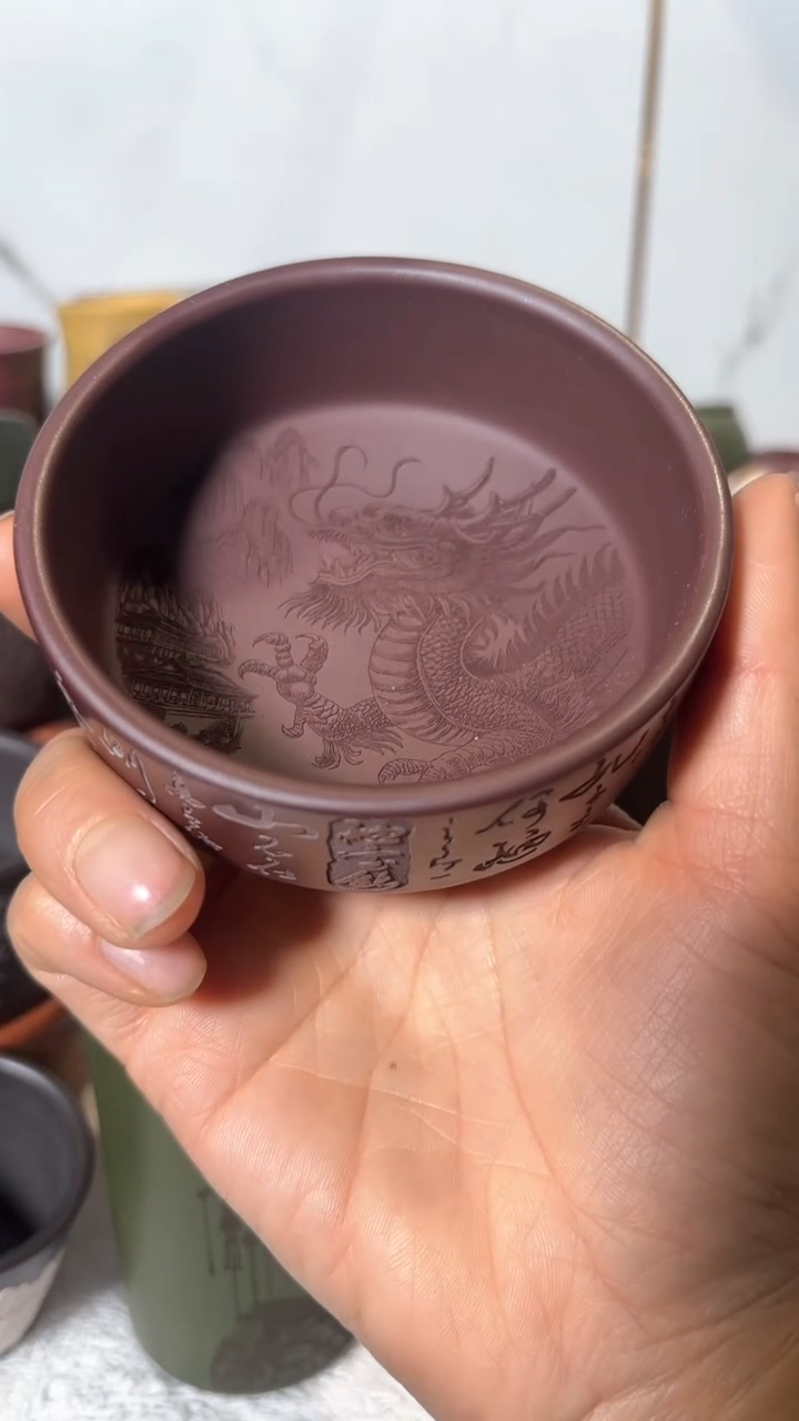 【闪购商品】紫砂茶杯紫砂主人杯放漏