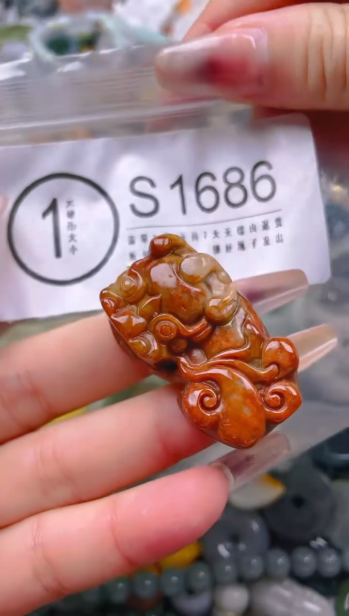 【闪购商品】翡翠颈饰未镶嵌/S/翡翠A货一图一物