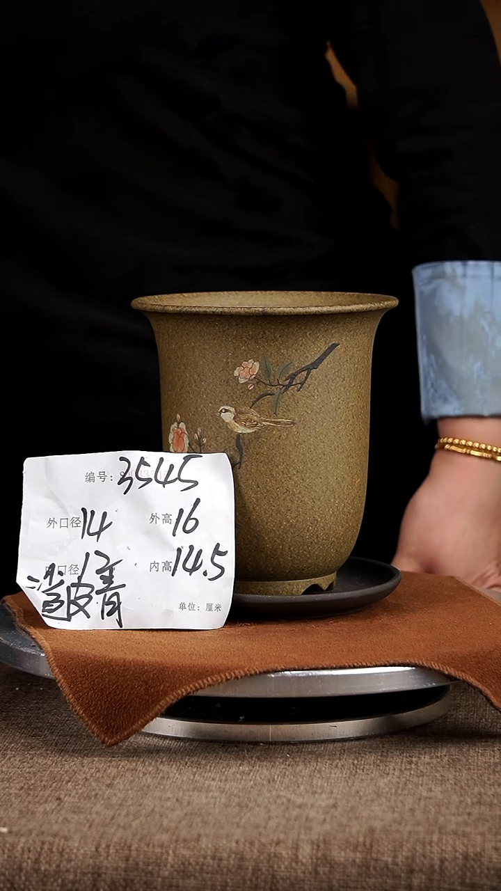 【闪购商品】紫砂花盆紫砂花盆3445+z