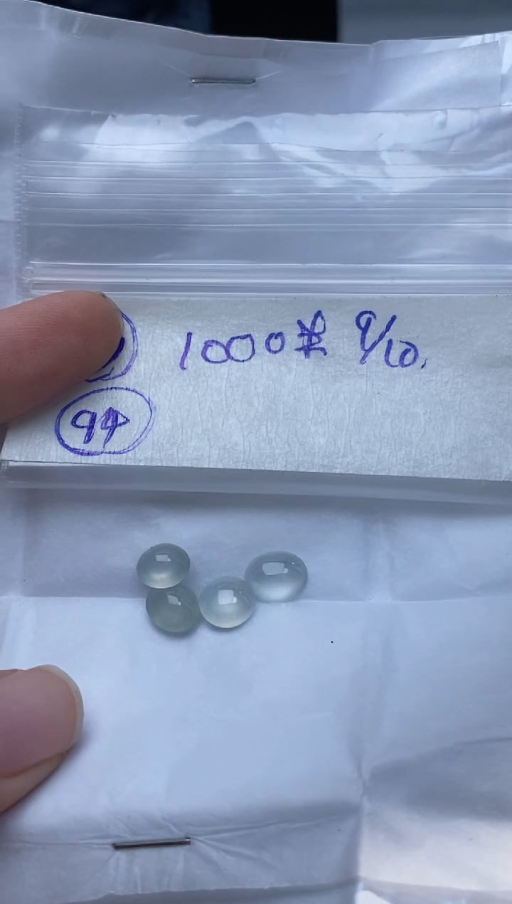 未镶嵌定制翡翠94