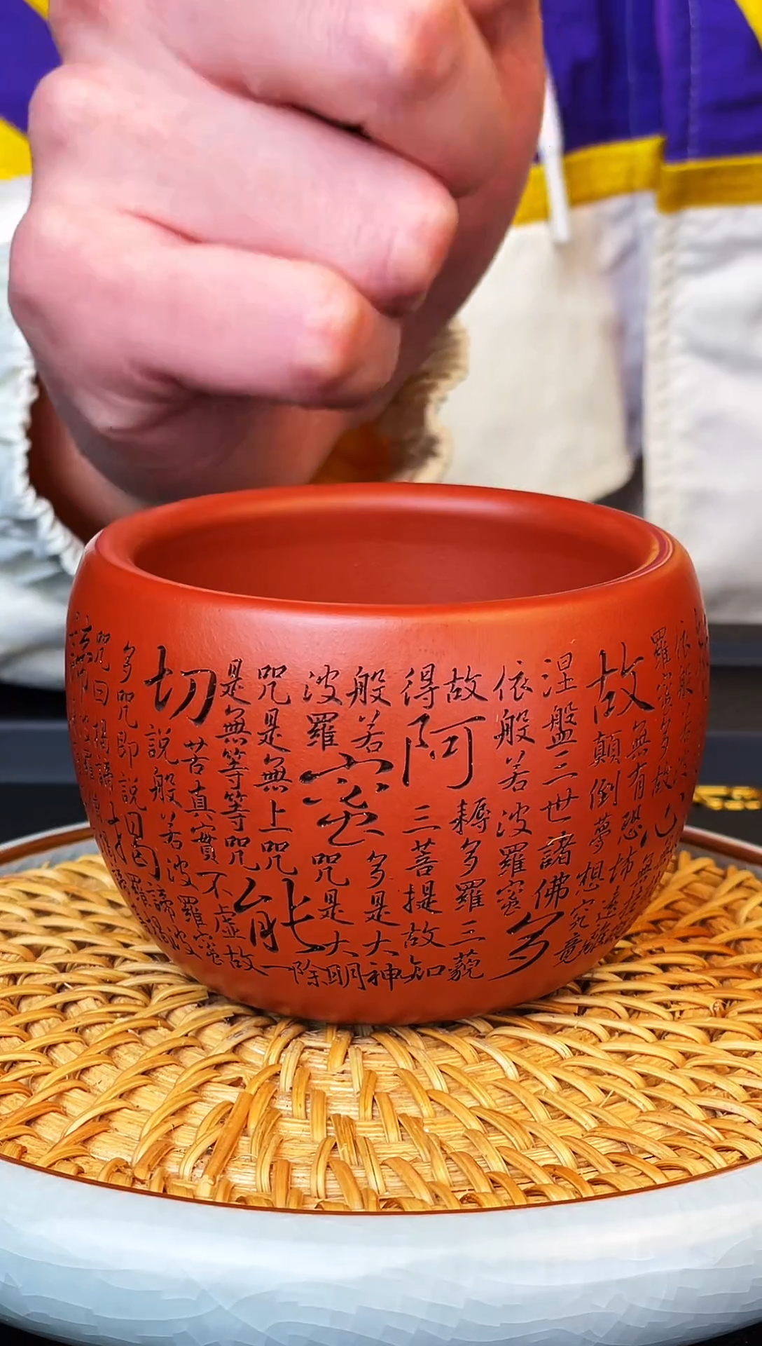 福利  心经 主人杯