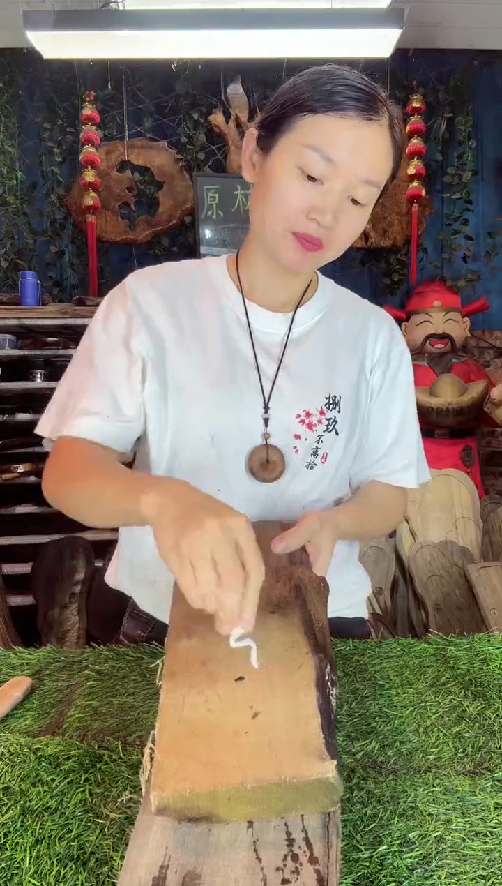 金丝楠小叶桢楠93