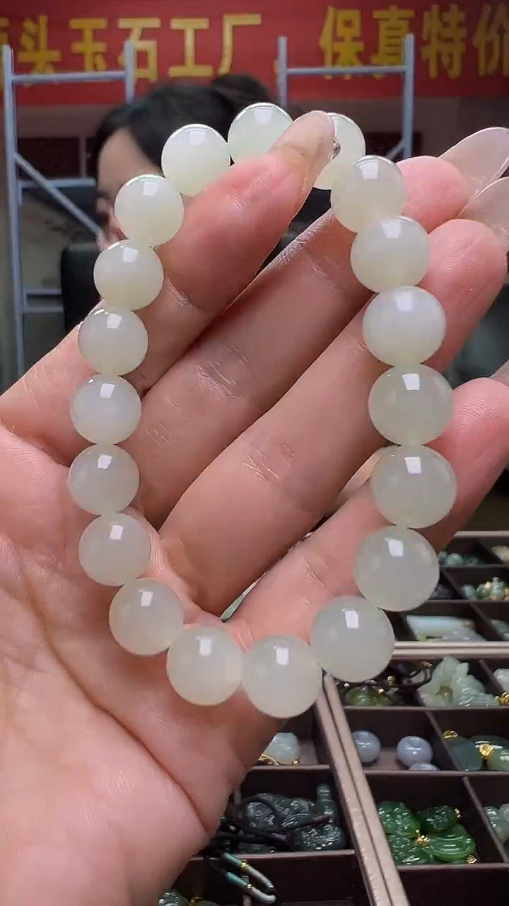 颈饰未镶嵌和田玉(多样性发货.发其一）9.24.43