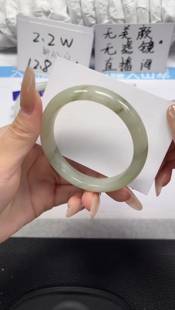 未镶嵌手镯石英岩玉247-53/54