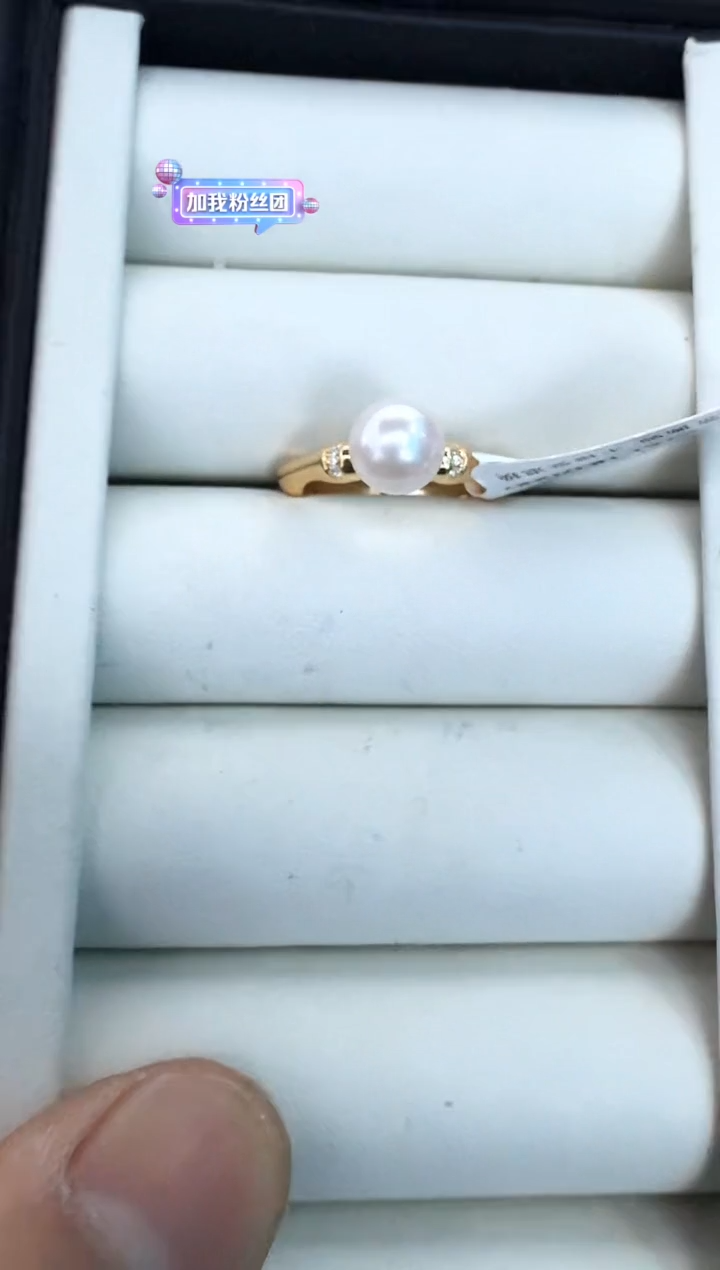 【闪购商品】海水珍珠戒指银S925镶嵌戒指