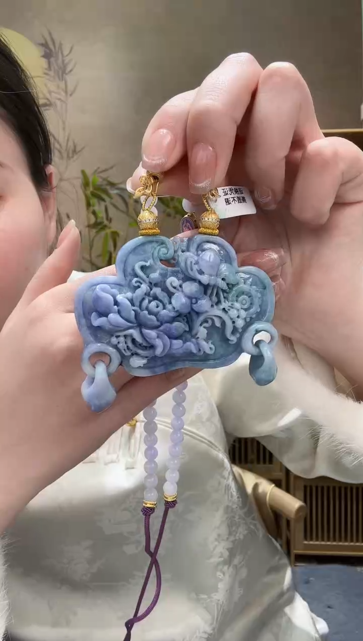 【闪购商品】翡翠颈饰未镶嵌吊坠