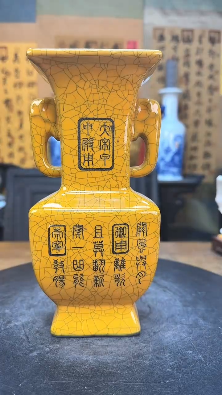 【闪购商品】瓶景德镇陶瓷客厅摆件