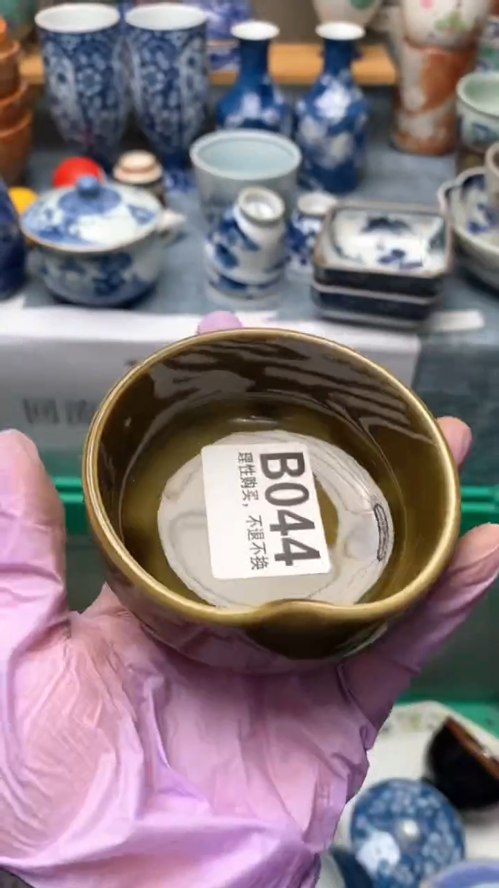 瓷片用****4044盛瑞陶瓷  天天放漏