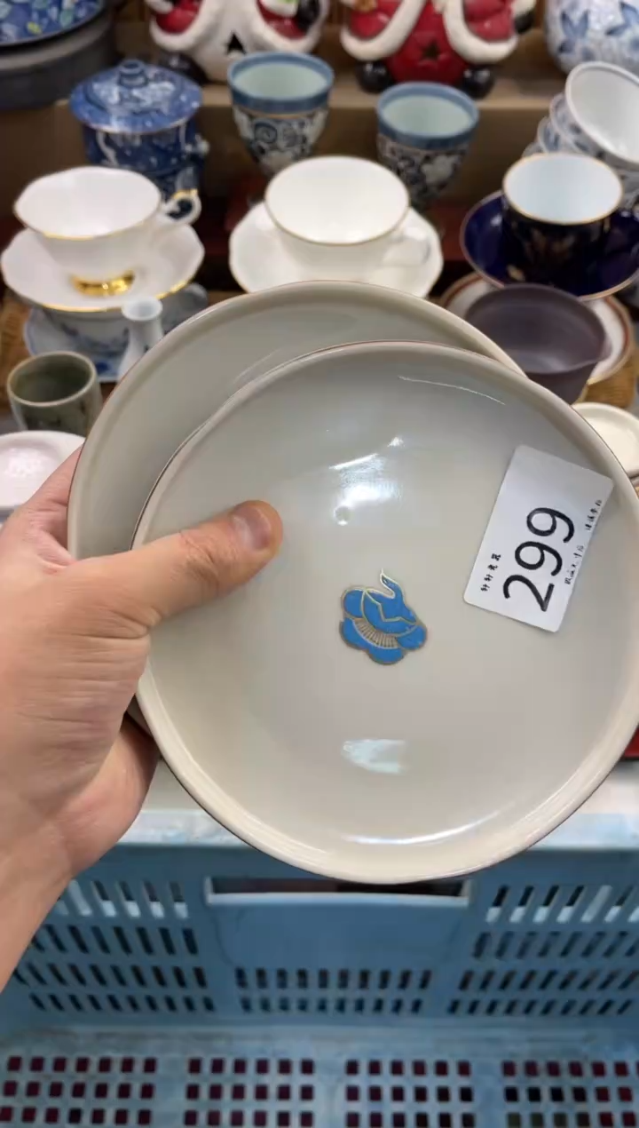 龙**湖 店铺名称 轩轩瓷器 闪购类型 定向 龙在江湖