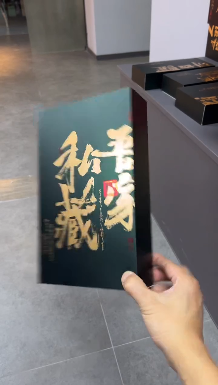 简易盒20泡装绿色100个