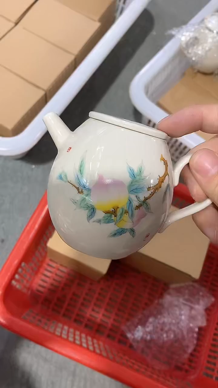瓷片陶瓷茶器孤品B0