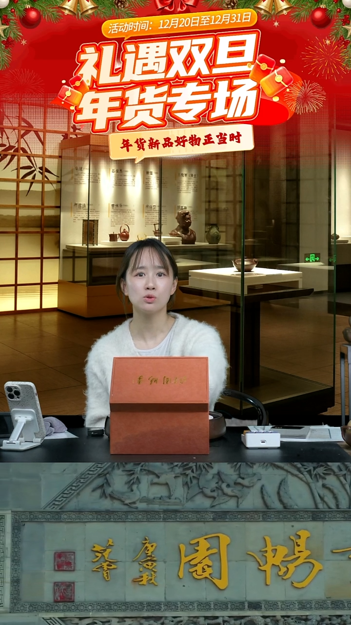 紫砂盖子5号链接