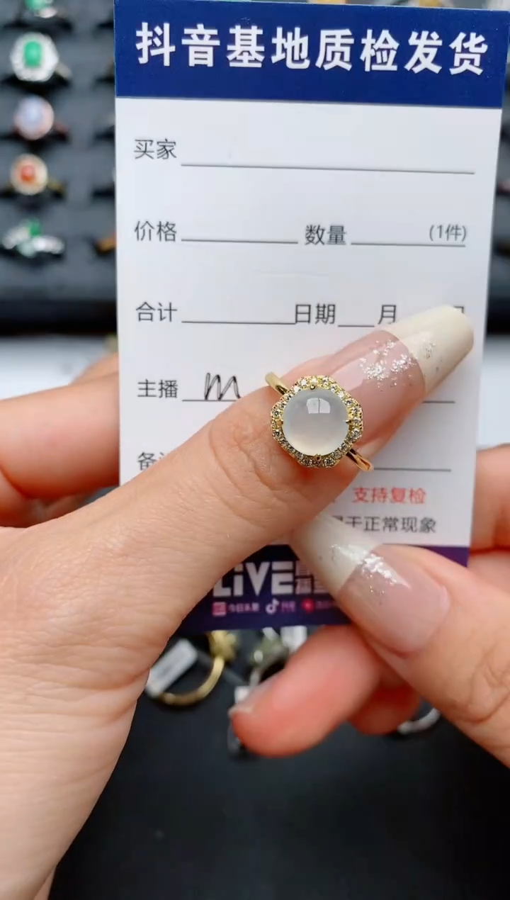 【闪购商品】翡翠戒指银S925镶嵌...........