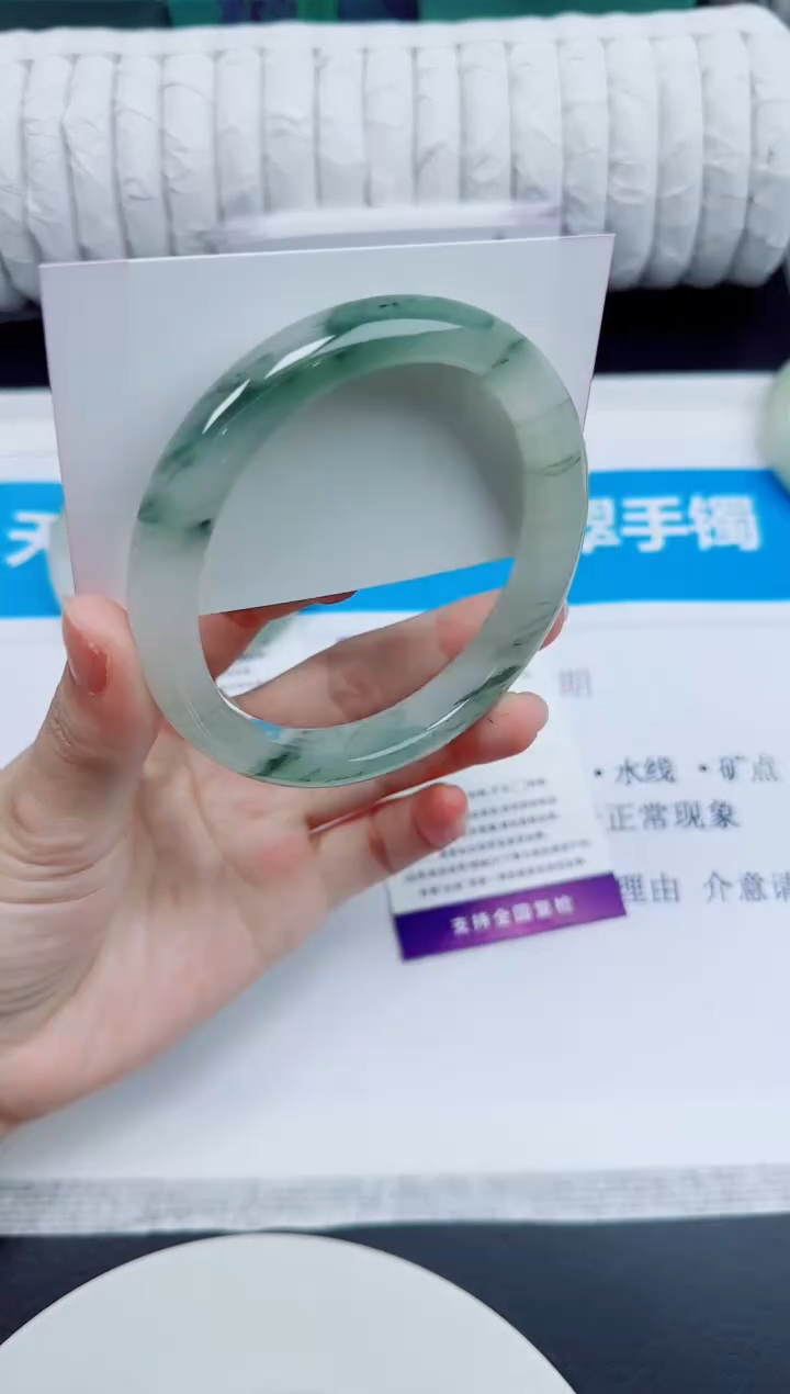 石英质玉手镯未镶嵌266/65