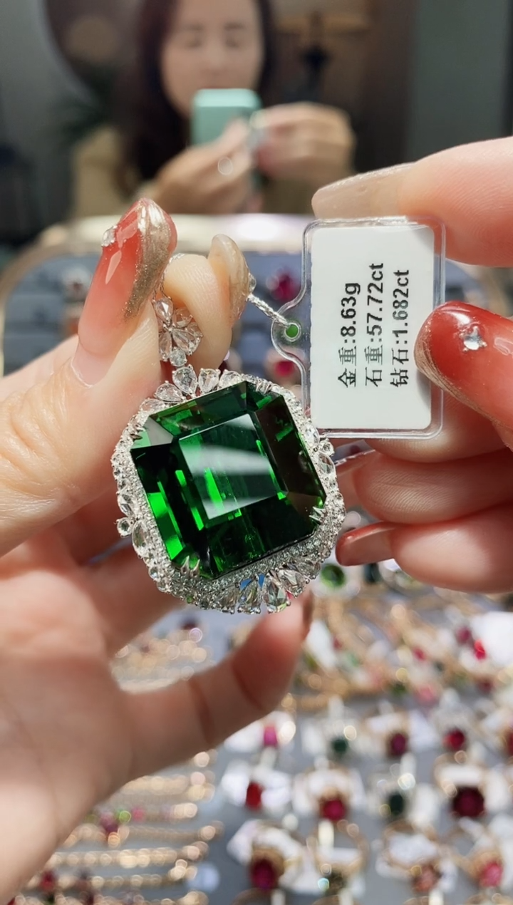 【闪购商品】碧玺颈饰18K金镶嵌57.72.