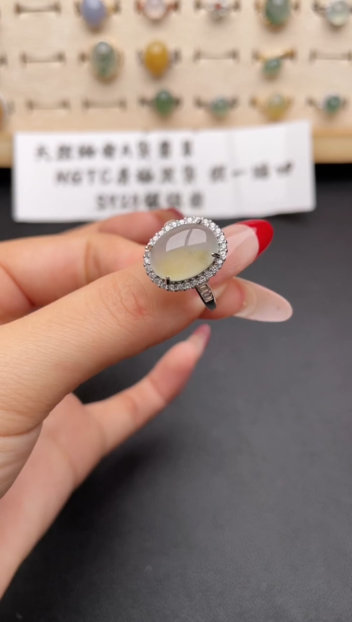 【闪购商品】翡翠戒指银S925镶嵌一物一证一礼盒