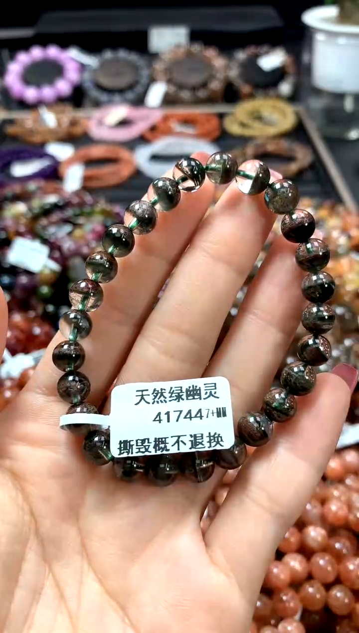 【闪购商品】水晶手串未镶嵌7+*******