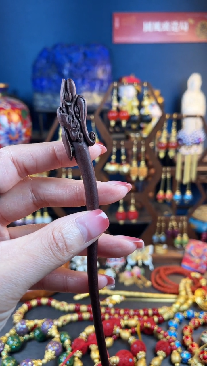 【闪购商品】枣木其他枣木发簪