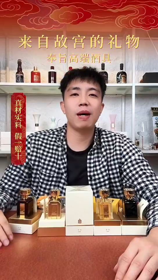 111111111111青碧包装微瑕