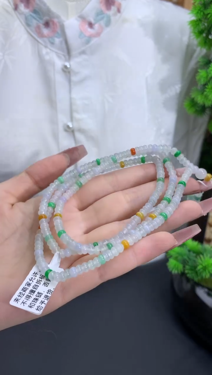 【闪购商品】未镶嵌翡翠手串卡4.4冰胶算盘项链（红色配珠