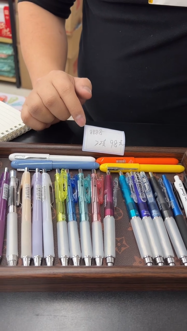 鸭先知高端中性笔组合（22支）
