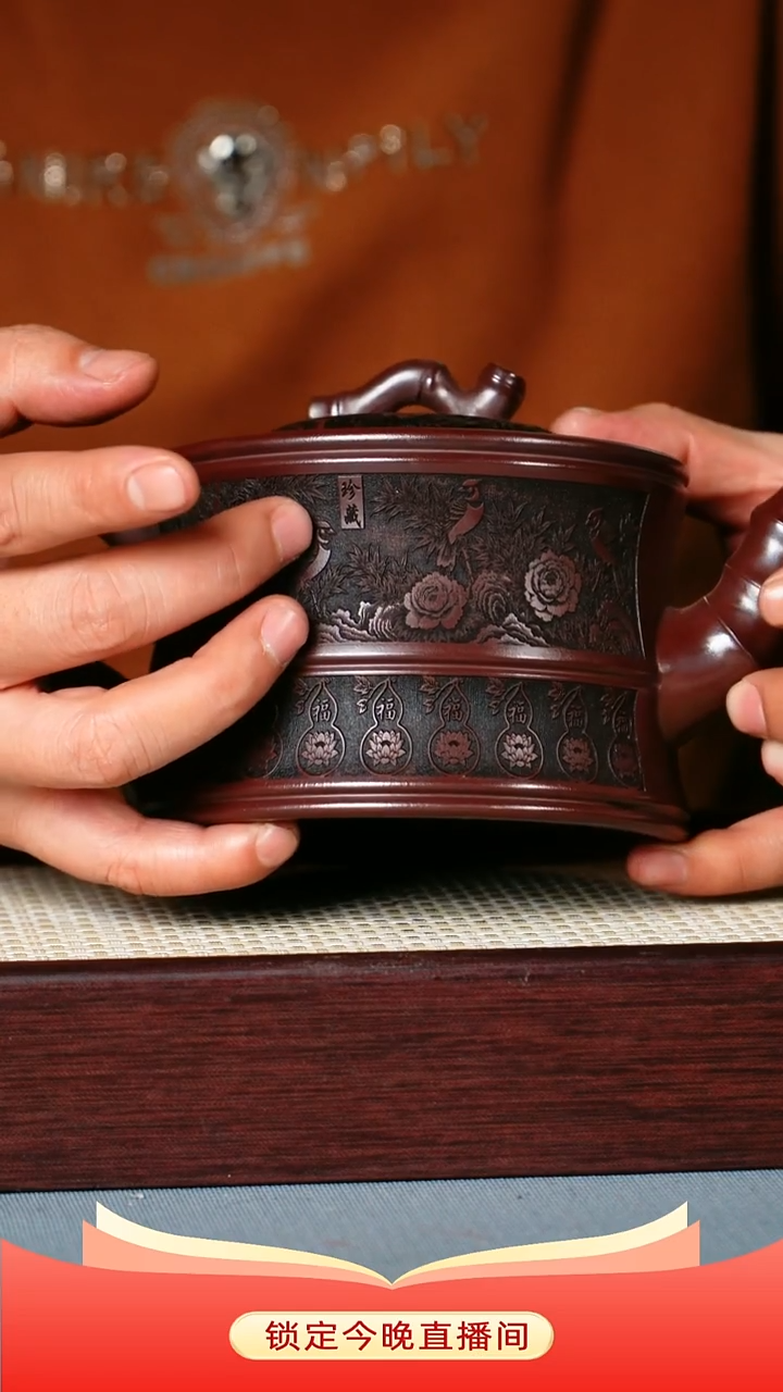 茶壶紫砂 石红泥料 节节高升 