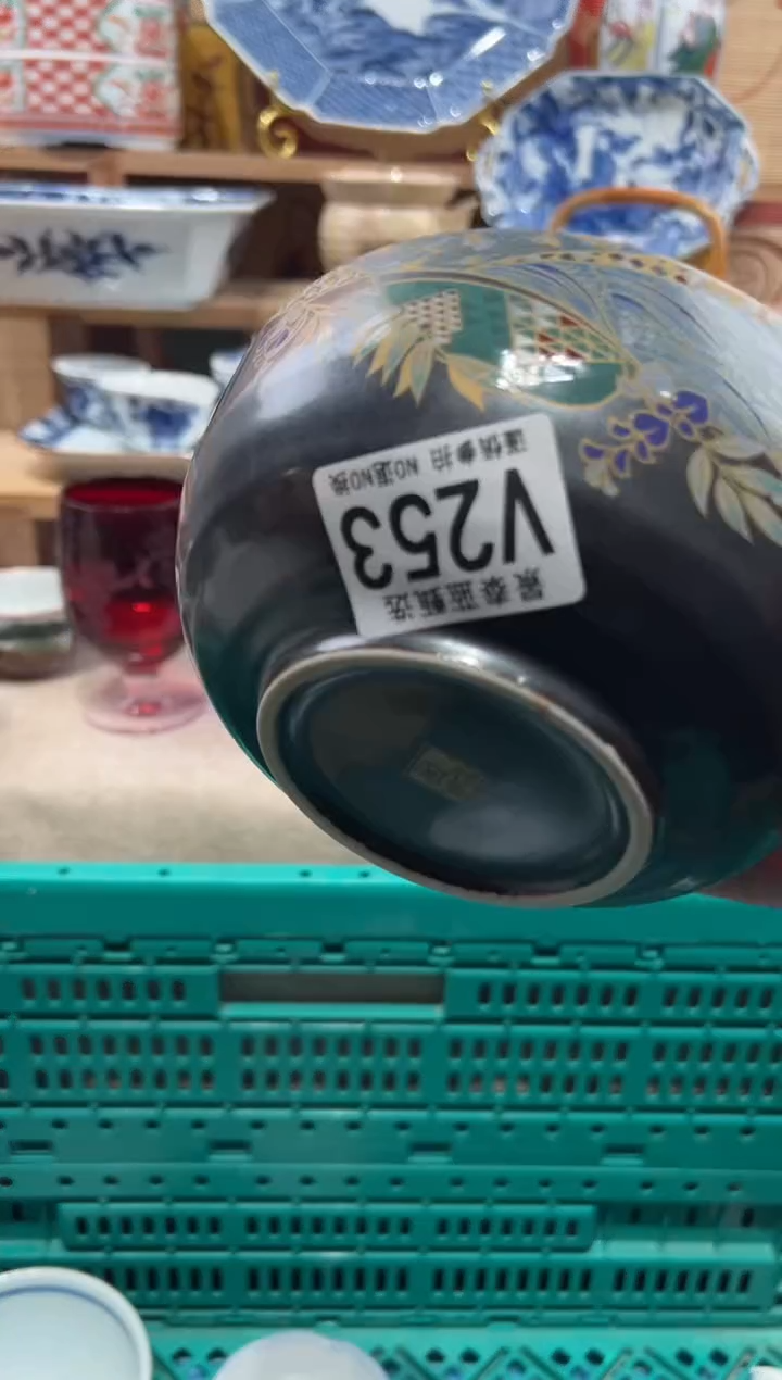 瓷片s****_瓷片------V253