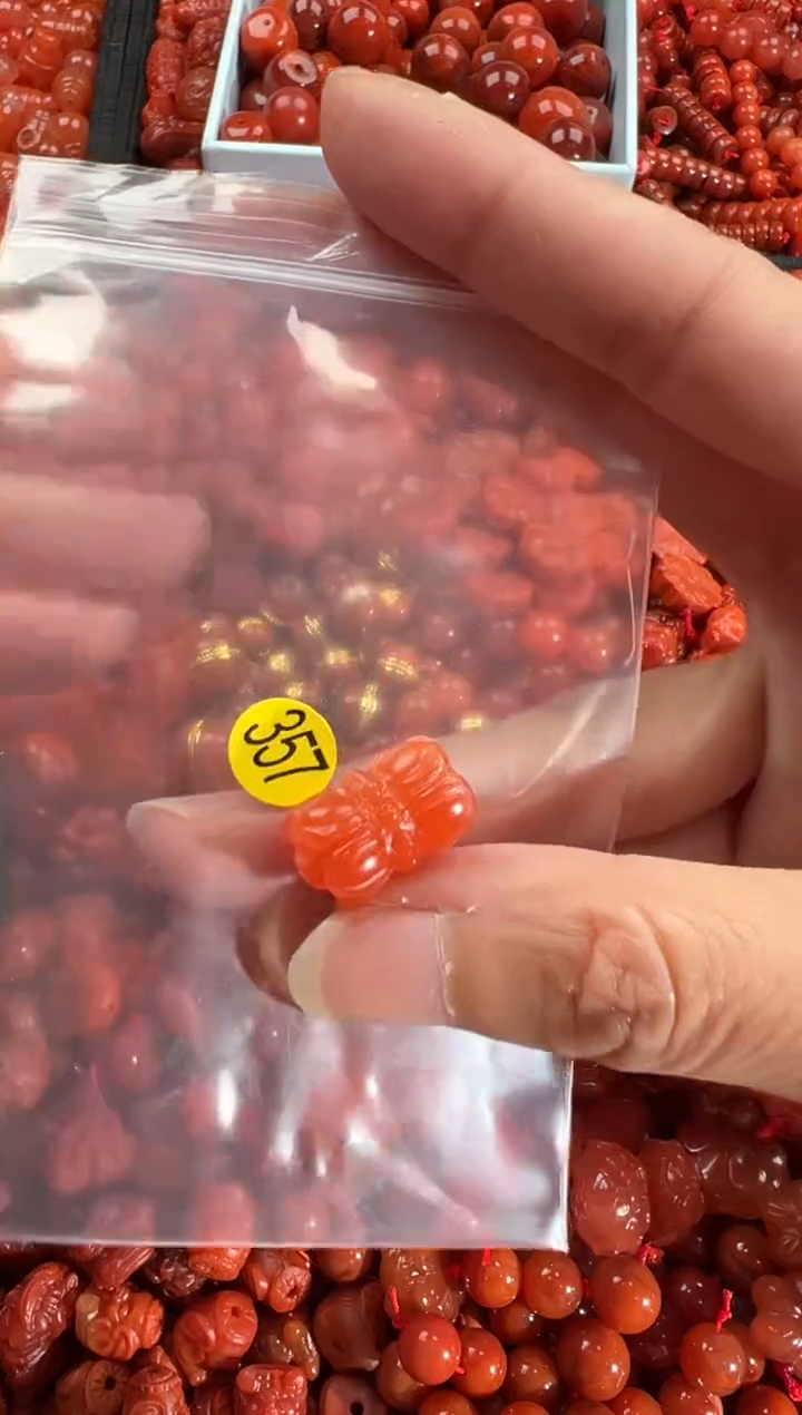 【闪购商品】南红玛瑙颈饰未镶嵌1