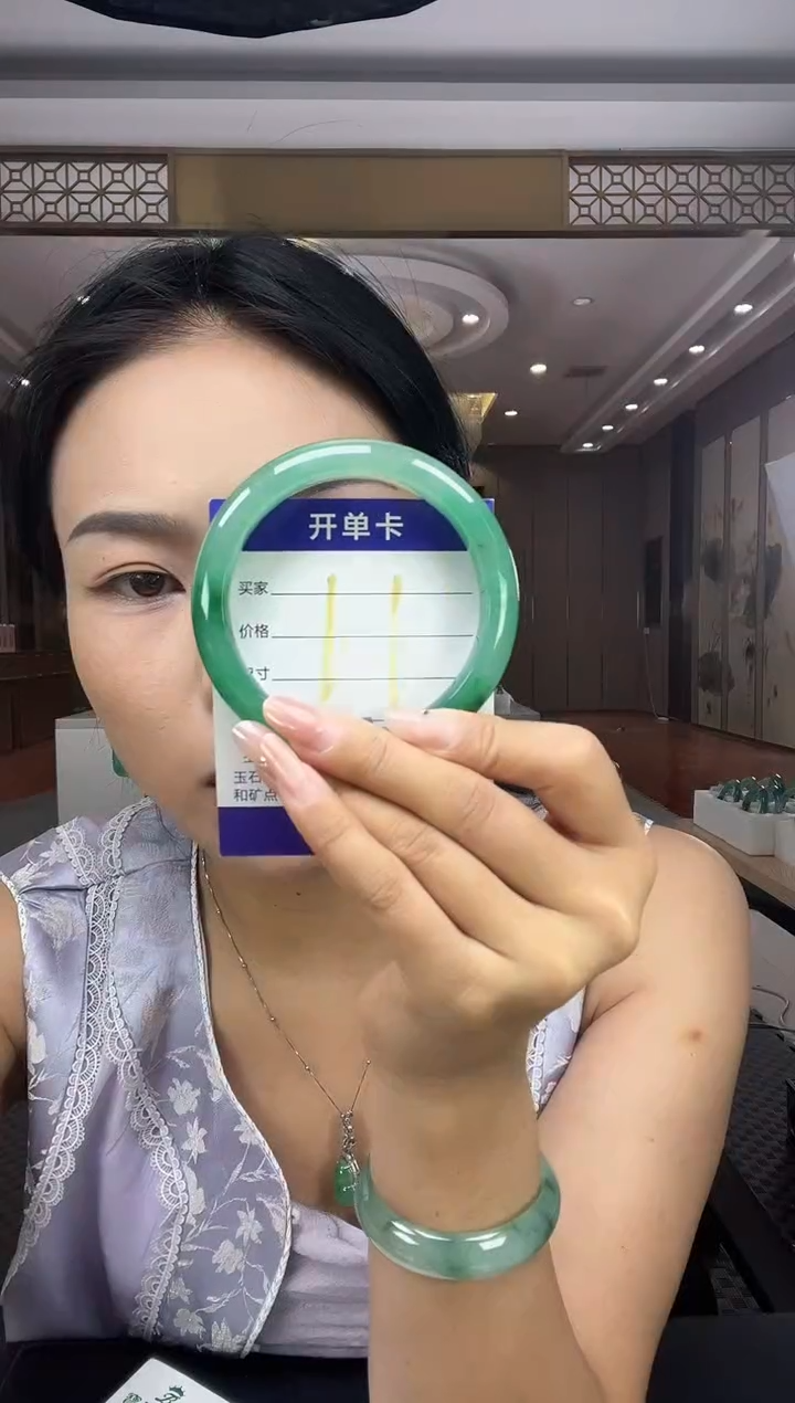 石英质玉手镯未镶嵌11