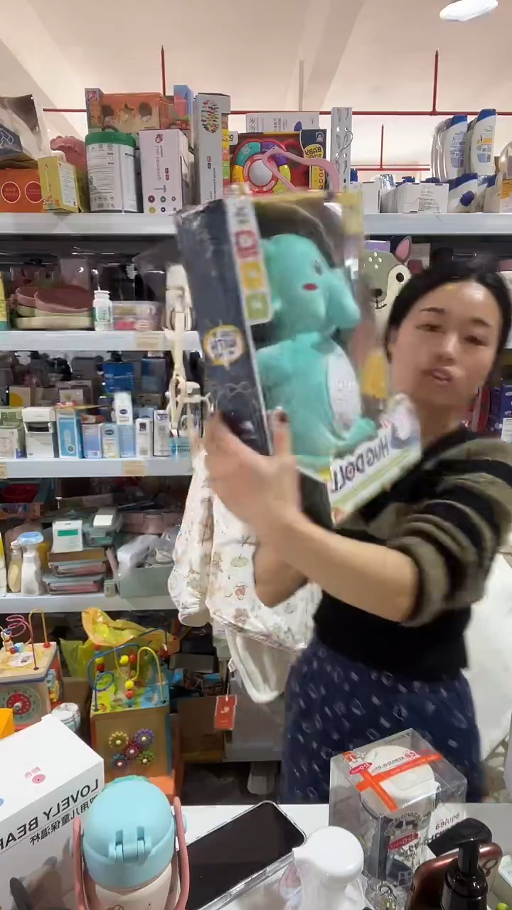 大象安抚玩具 嘿嘿嘿