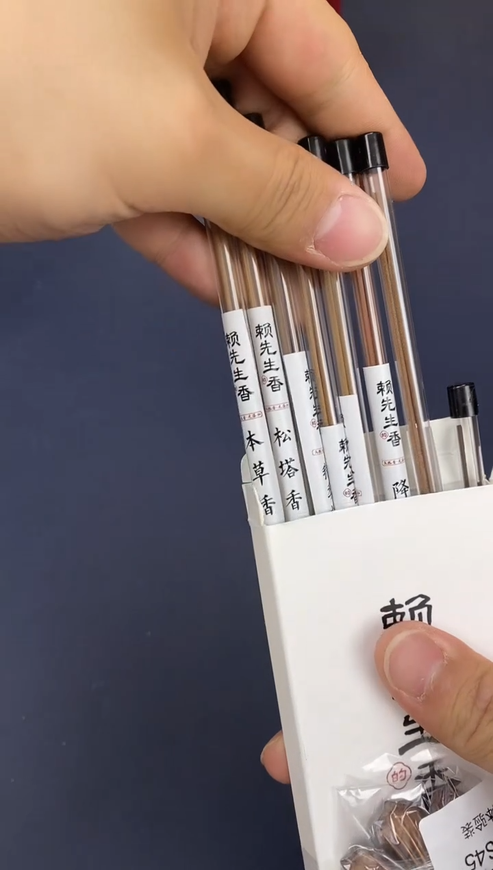 瓷片老号重启，一漏到底@@8S45