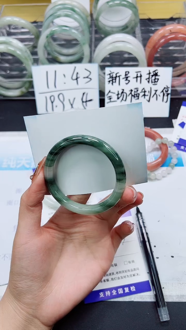 【闪购商品】石英质玉手镯未镶嵌Q149-52/53