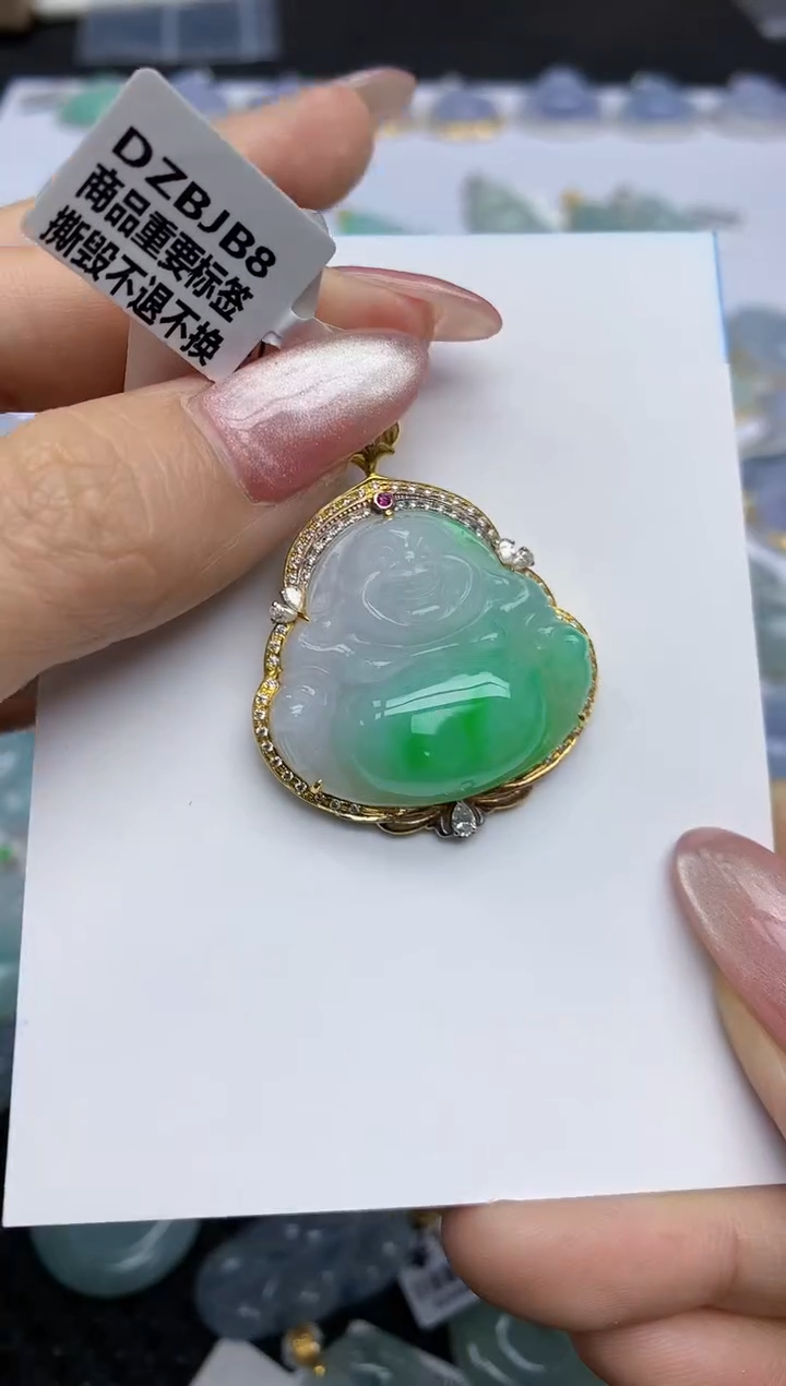 【闪购商品】翡翠挂件18K金镶嵌天然翡翠A货